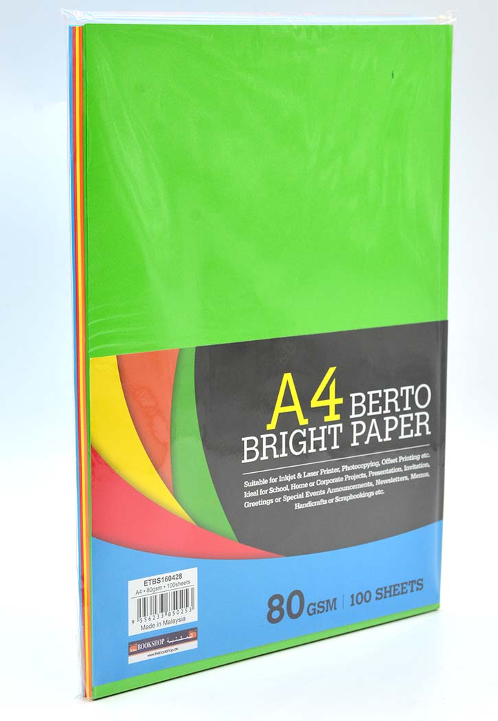 Berto - A4 Bright Color Paper 80GSM