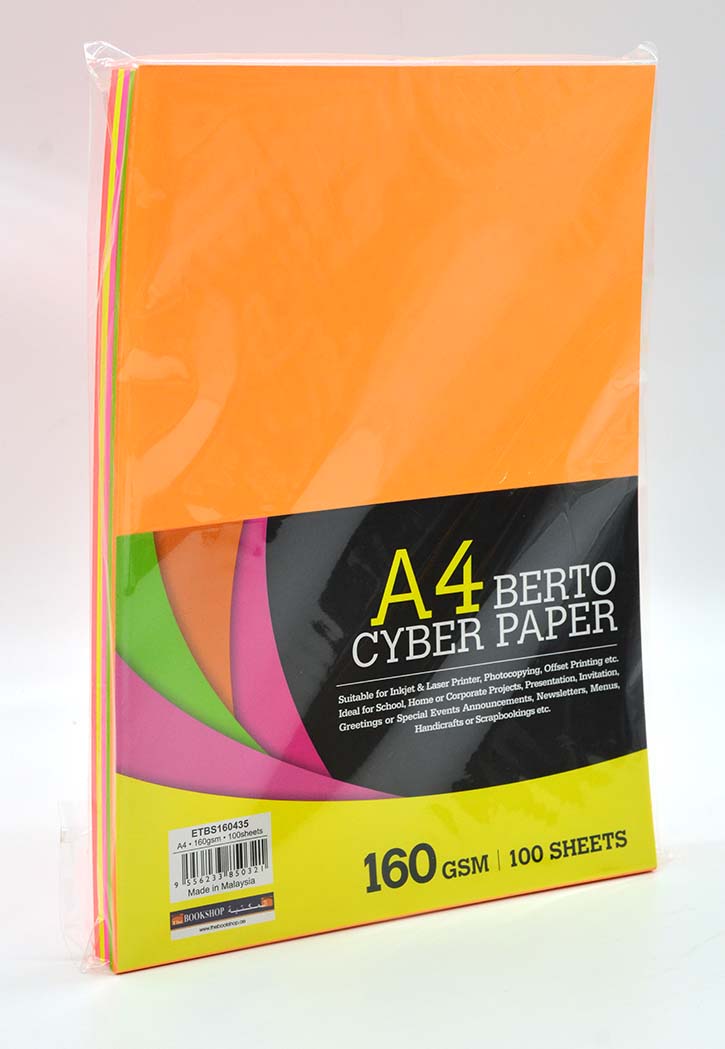 Cyber Color Premium Paper A4 160GSM