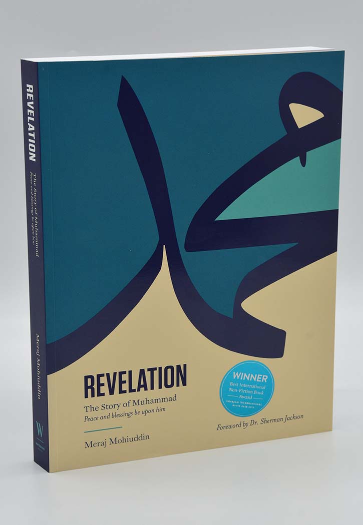 Revelation The Story Of Mohammed