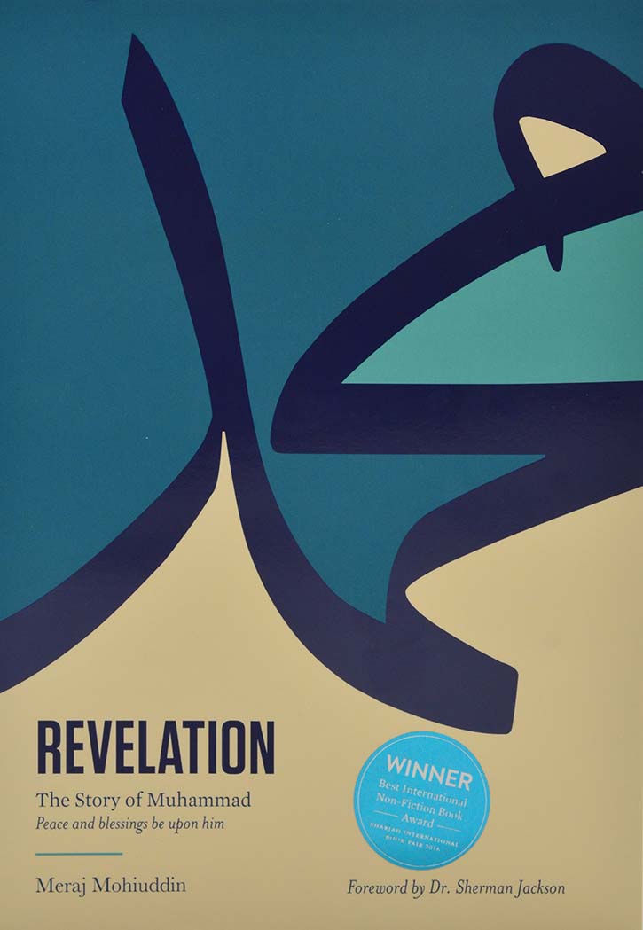 Revelation The Story Of Mohammed