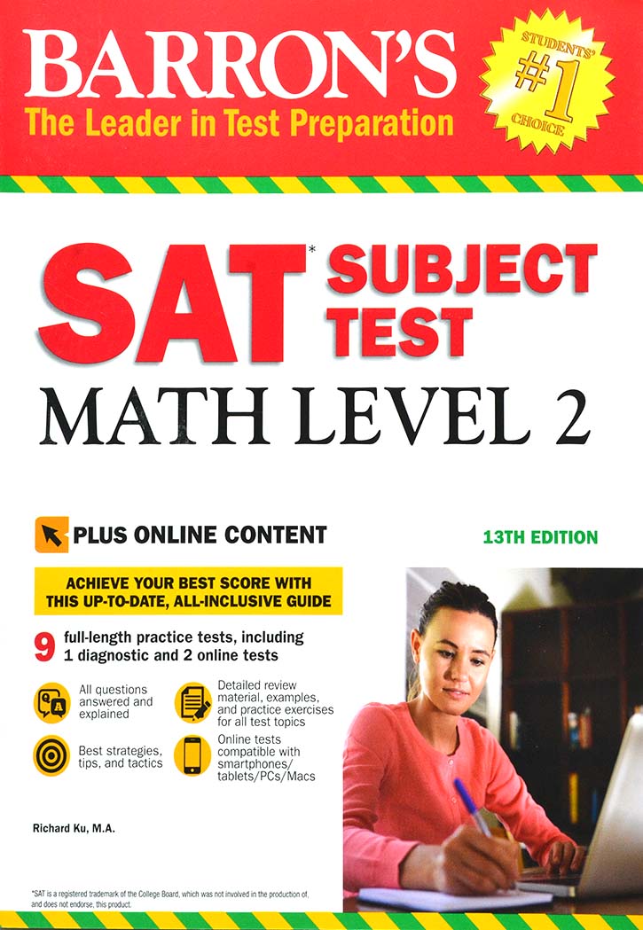 SAT Subject Test: Math Level 2 with Online Tests