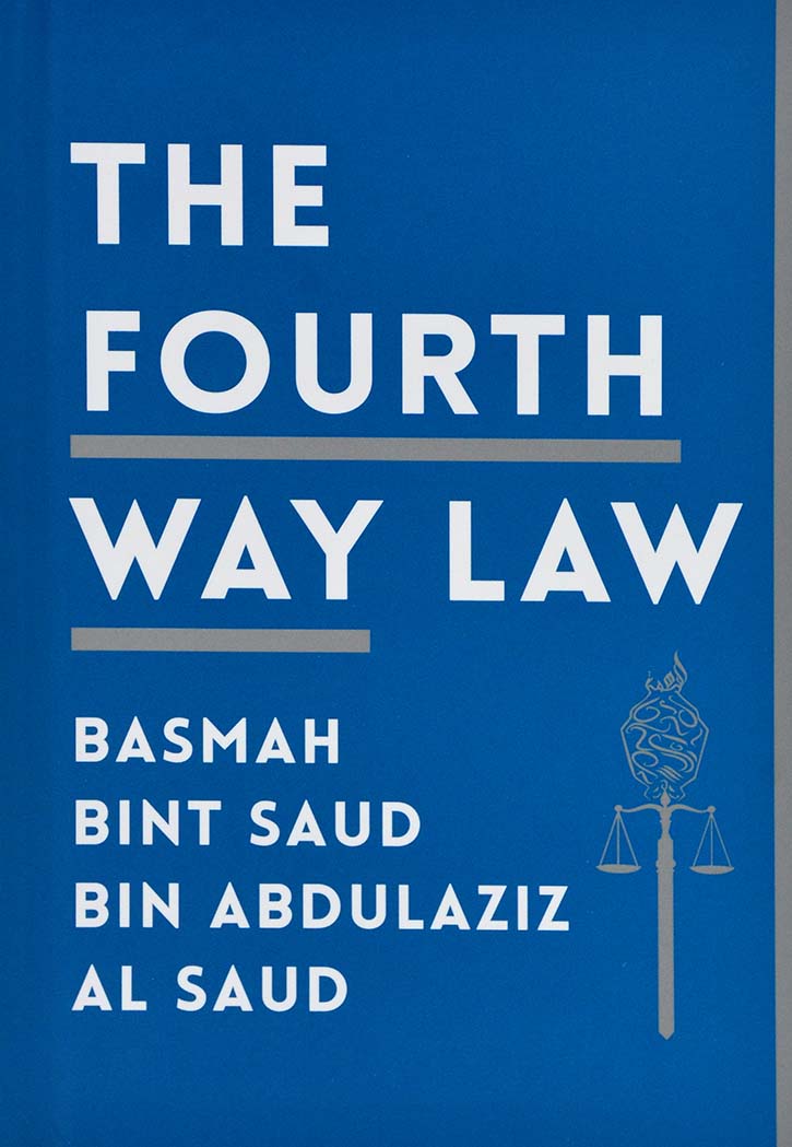THE FOURTH WAY LAW