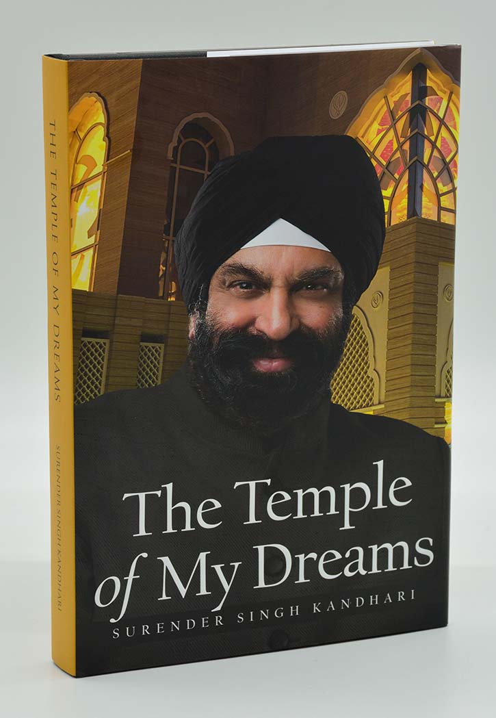 THE TEMPLE OF MY DREAMS