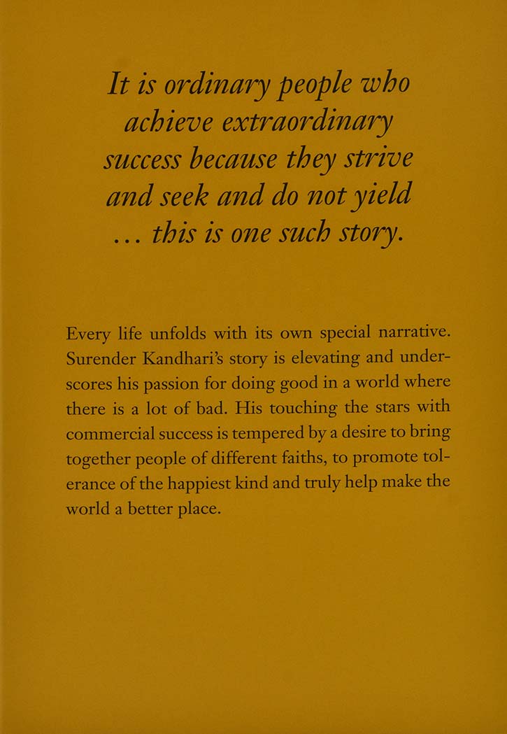 THE TEMPLE OF MY DREAMS