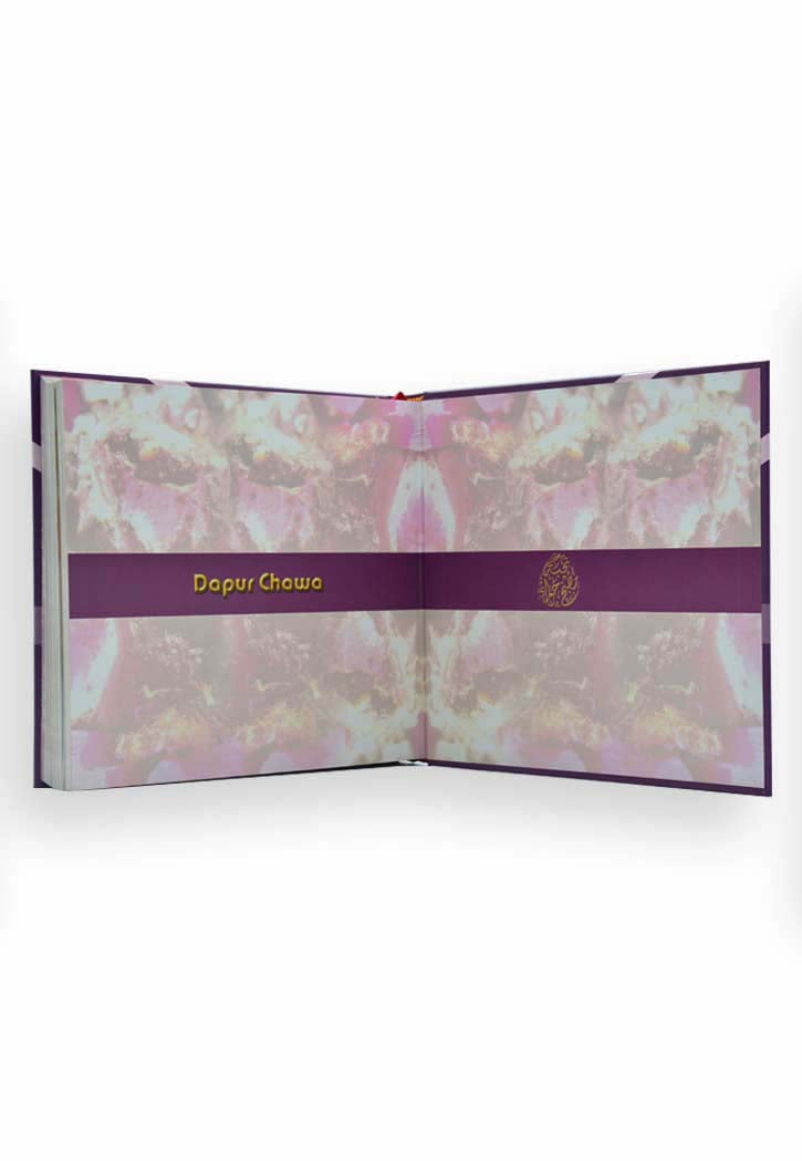 نخبة مطبخ حواء عربي اندونسي