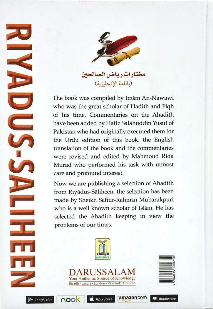 Collection from Riyad-us-Saliheen (With Commentary on Ahadith)