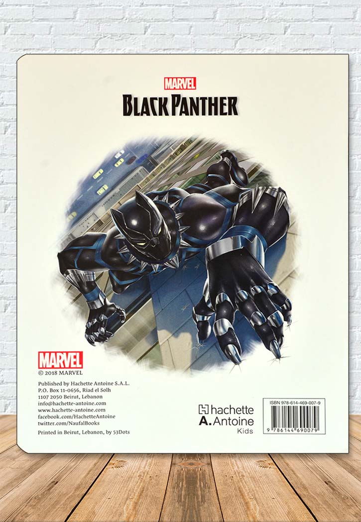 Marvel - Black Panther