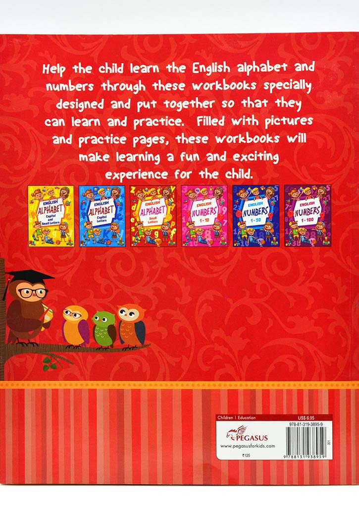 English Alphabet - Small Letters