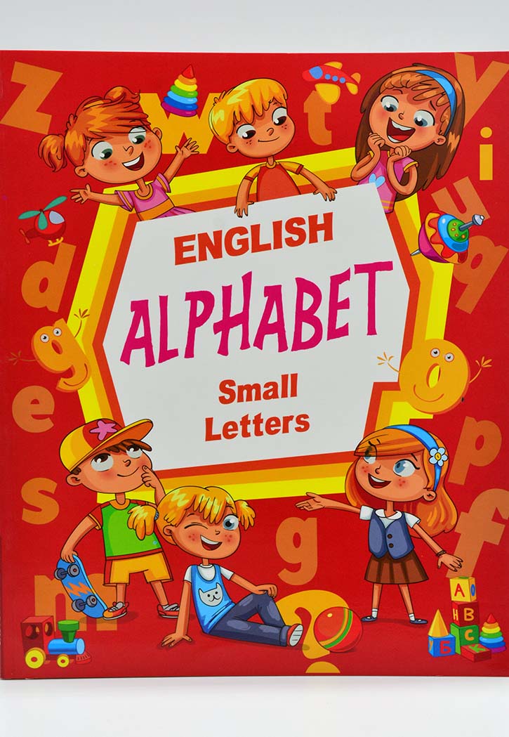 English Alphabet - Small Letters