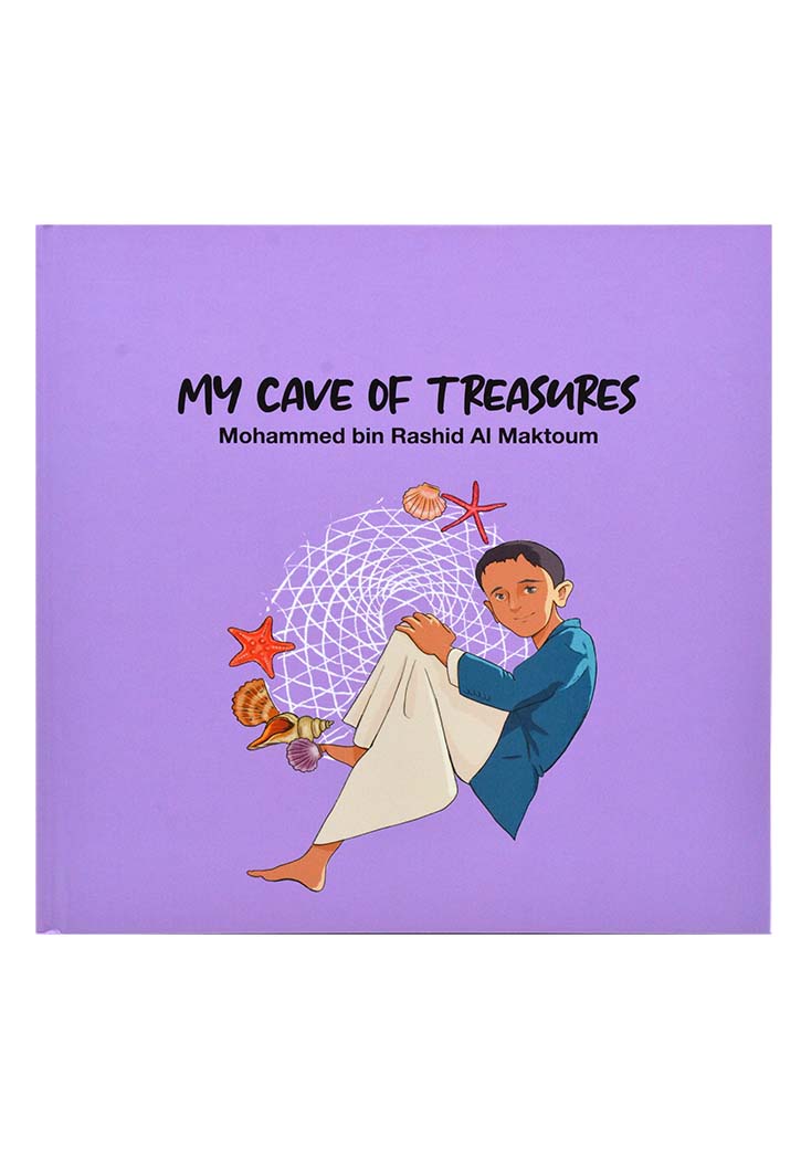 My Little World - Mohammed Bin Rashid Al Maktoom Books