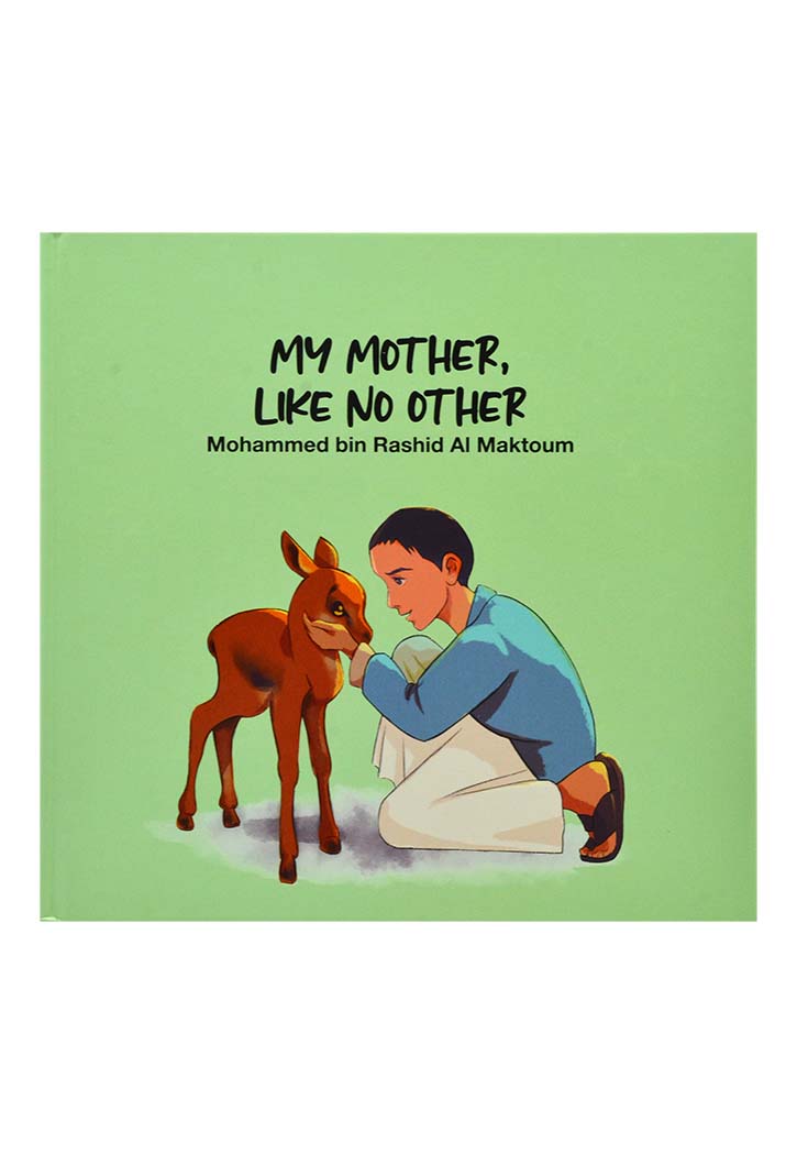 My Little World - Mohammed Bin Rashid Al Maktoom Books