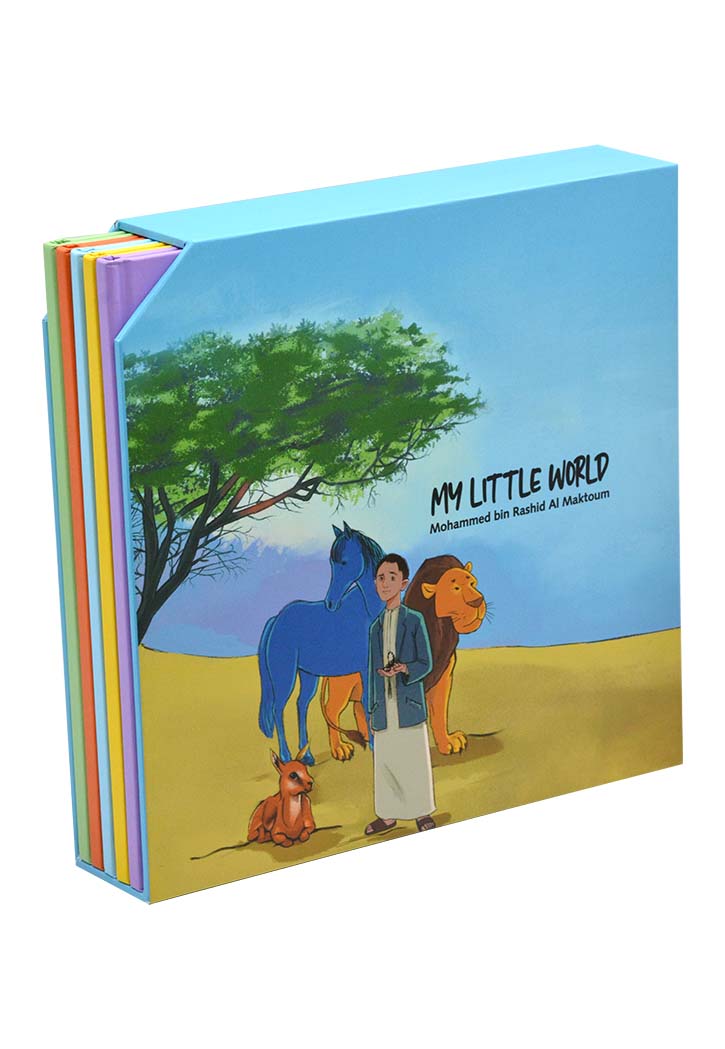 My Little World - Mohammed Bin Rashid Al Maktoom Books
