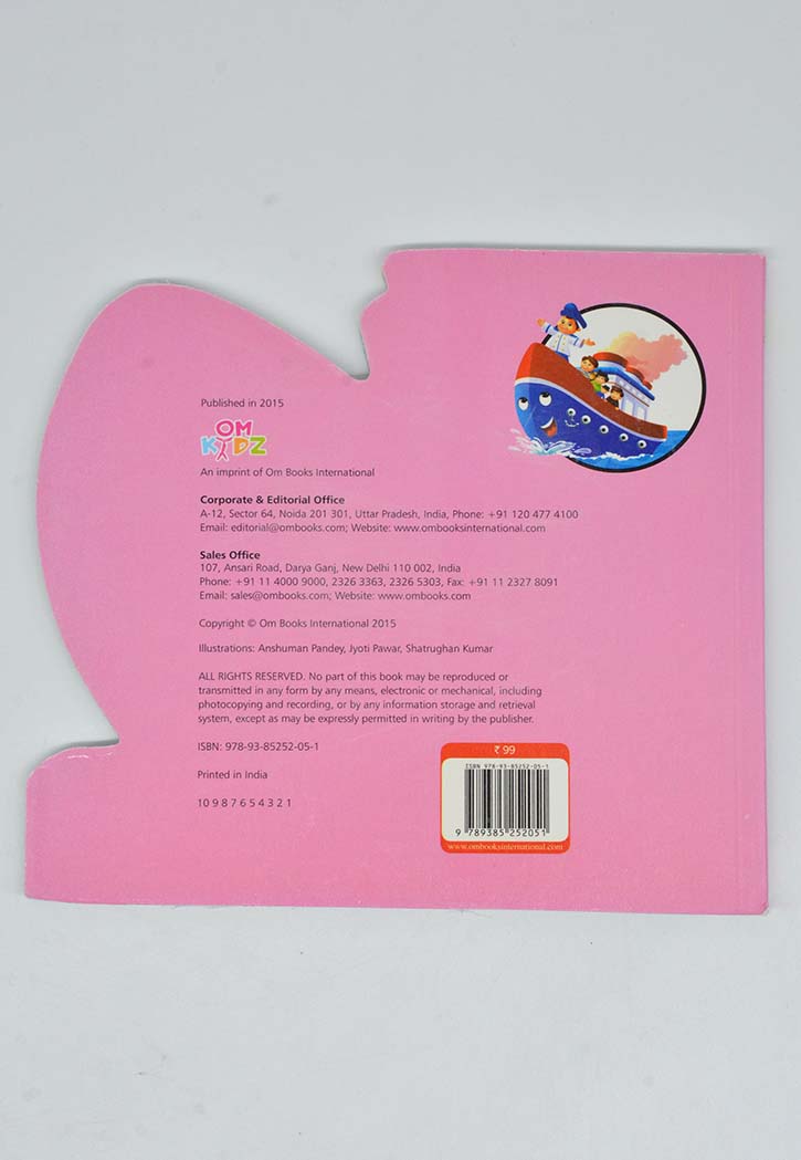 Ship - Hard Cover Story Book