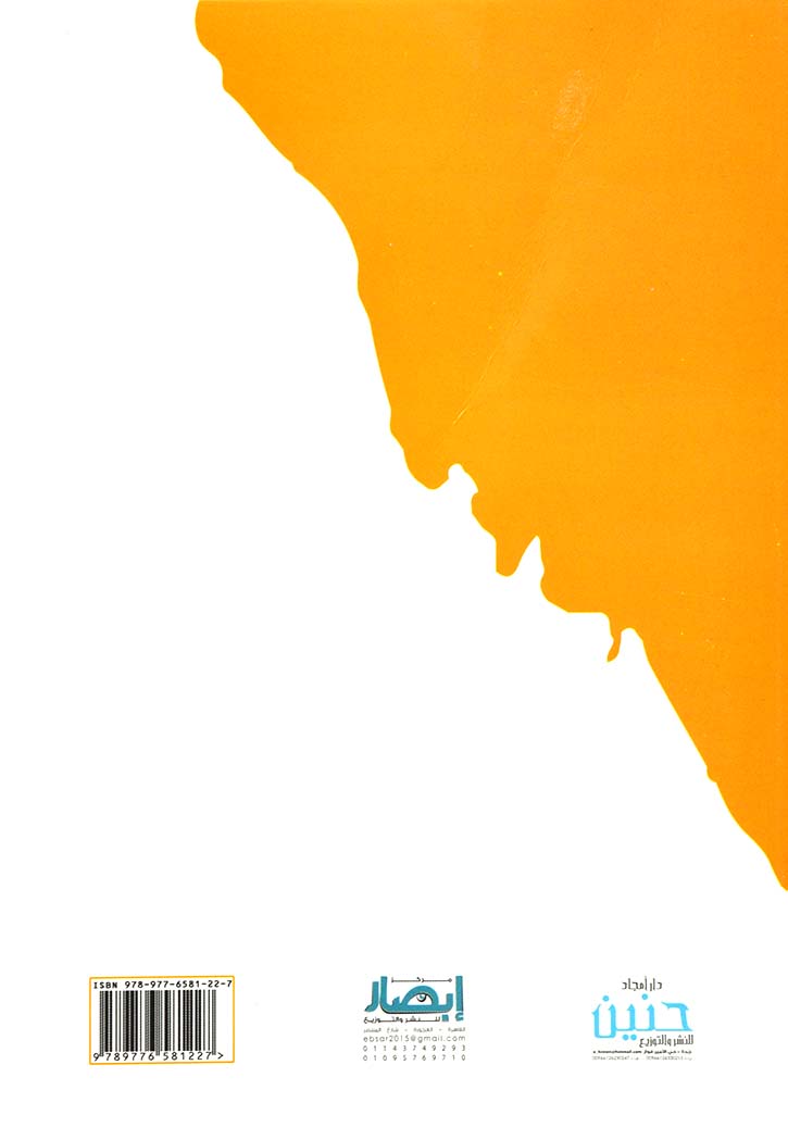 كيف تكافئ ابنك عندما يصلي