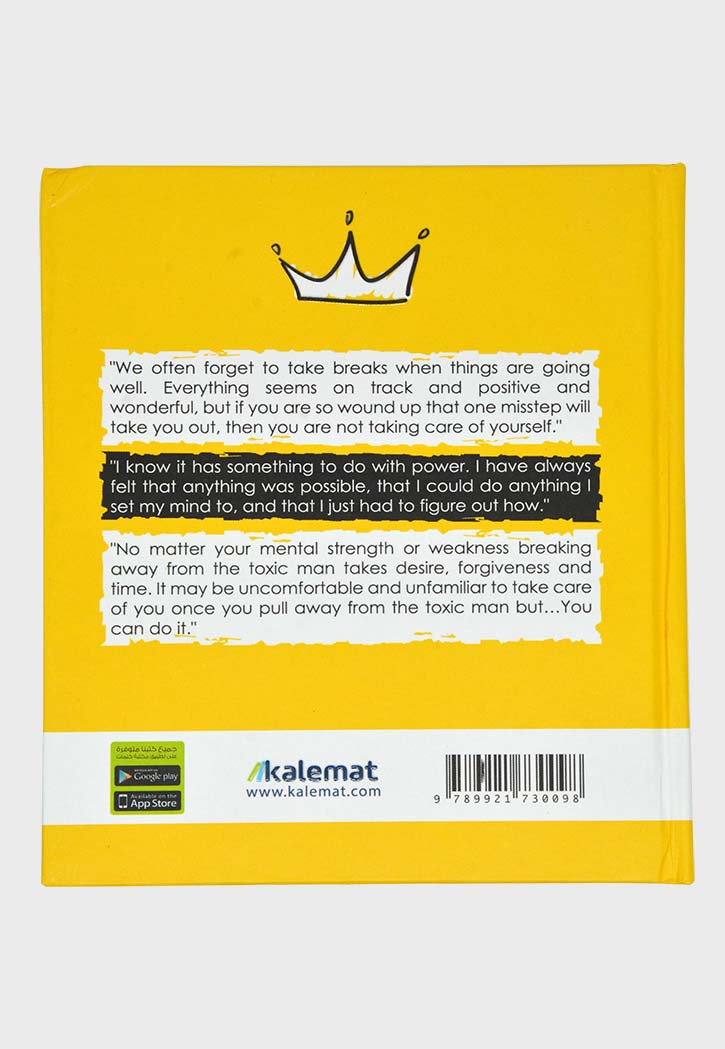 Super girl - every woman is a queen