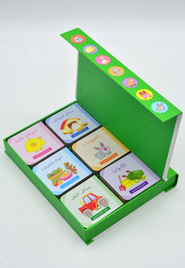 مكتبتي الصغيرة - المزرعة