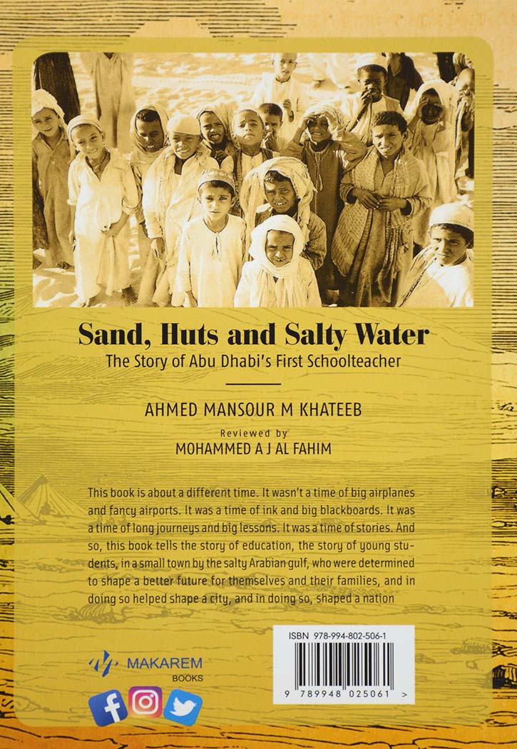 Sand Huts And Salty Water