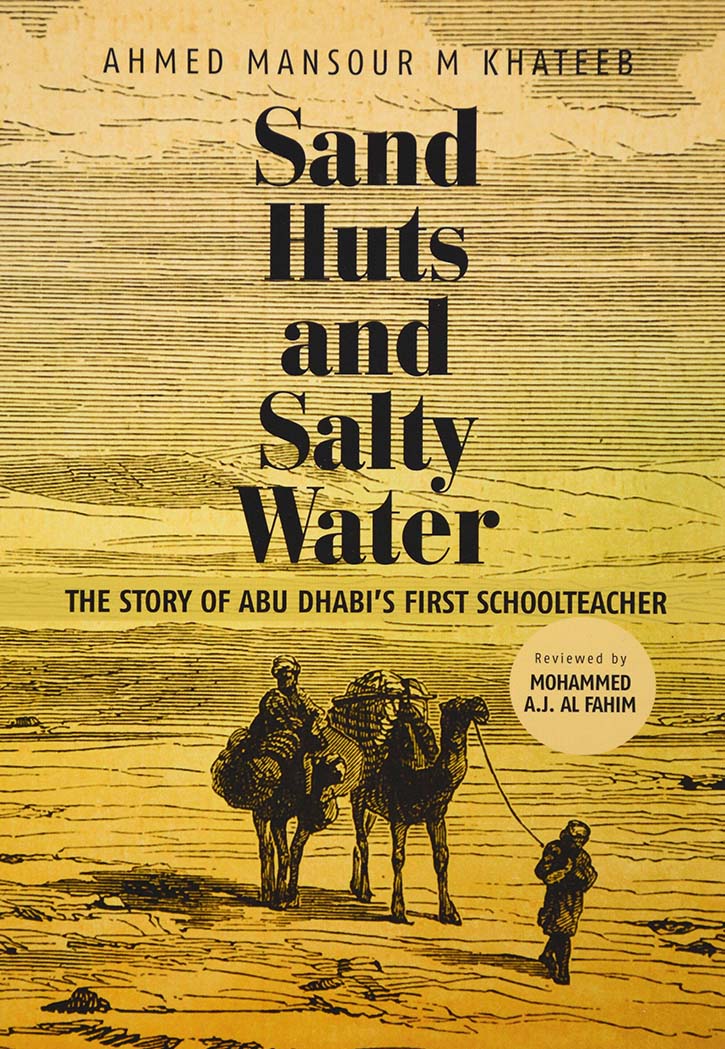 Sand Huts And Salty Water