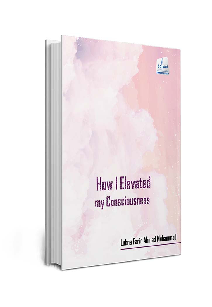 How I Elevated my Consciousness