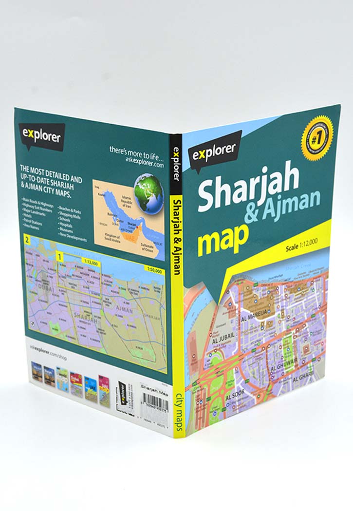 خريطة الشارقة وعجمان الإصدار الثاني Explorer - Sharjah And Ajman Map 2nd Edition