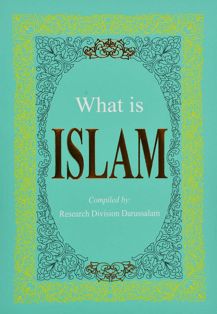 What Is Islam