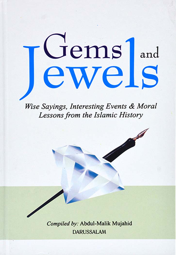 Gems And Jewels