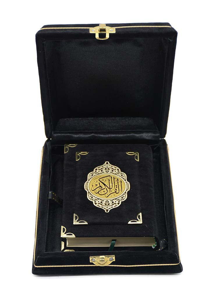 علبة ثمن عادة هرم بمصحف