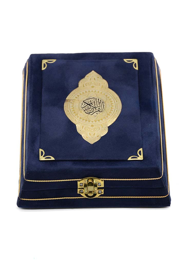 علبة ثمن عادة هرم بمصحف