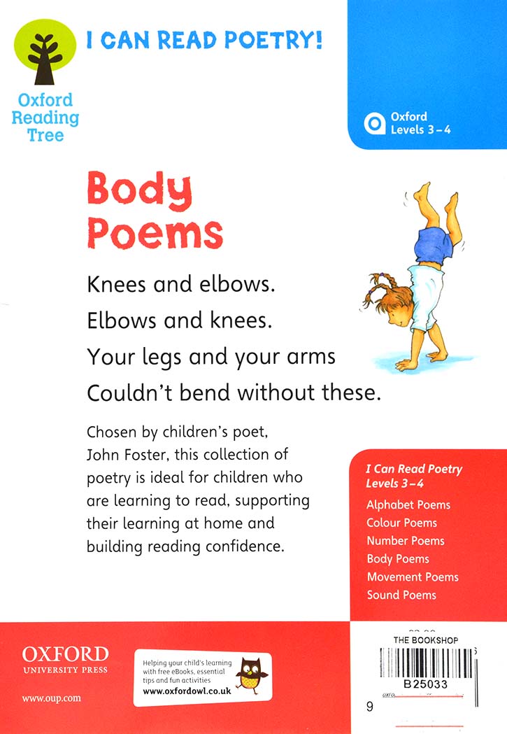 Oxford Reading Tree - Body Poems