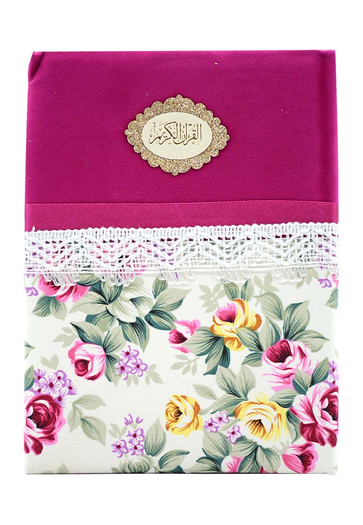 (14x20) مصحف دانتيل شاموا