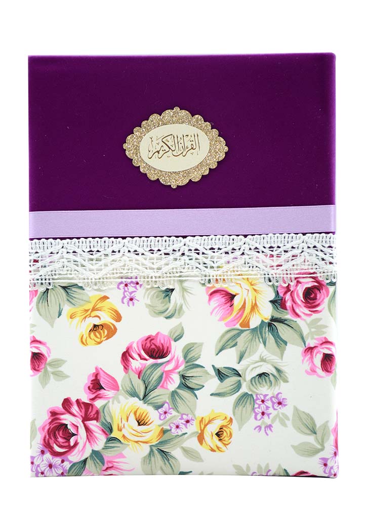 (14x20) مصحف دانتيل شاموا