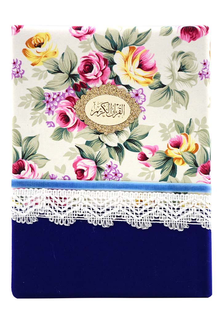 (14x20) مصحف دانتيل شاموا