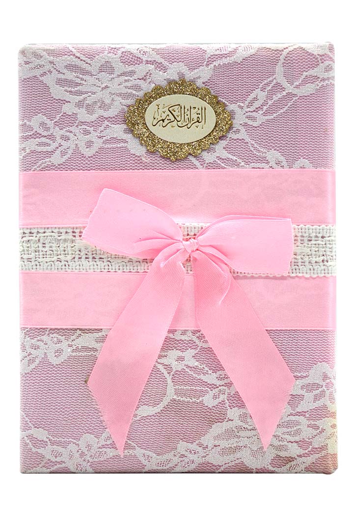 (14x20) مصحف دانتيل شاموا