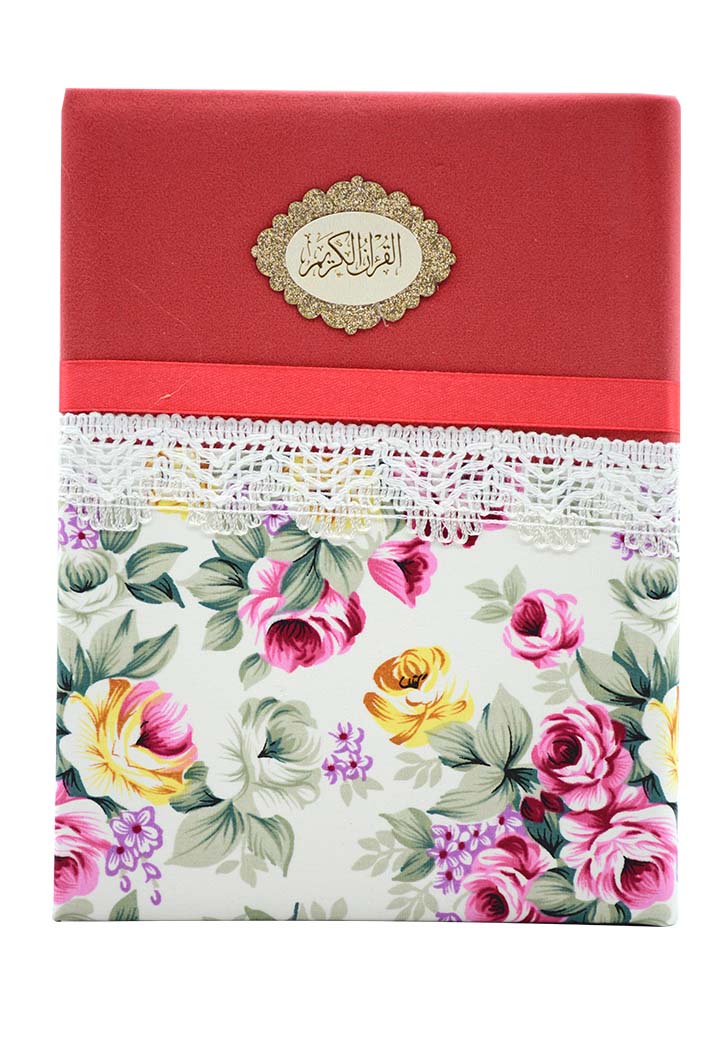 (14x20) مصحف دانتيل شاموا