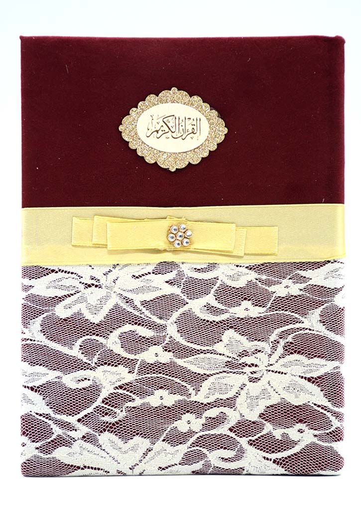 (14x20) مصحف دانتيل شاموا