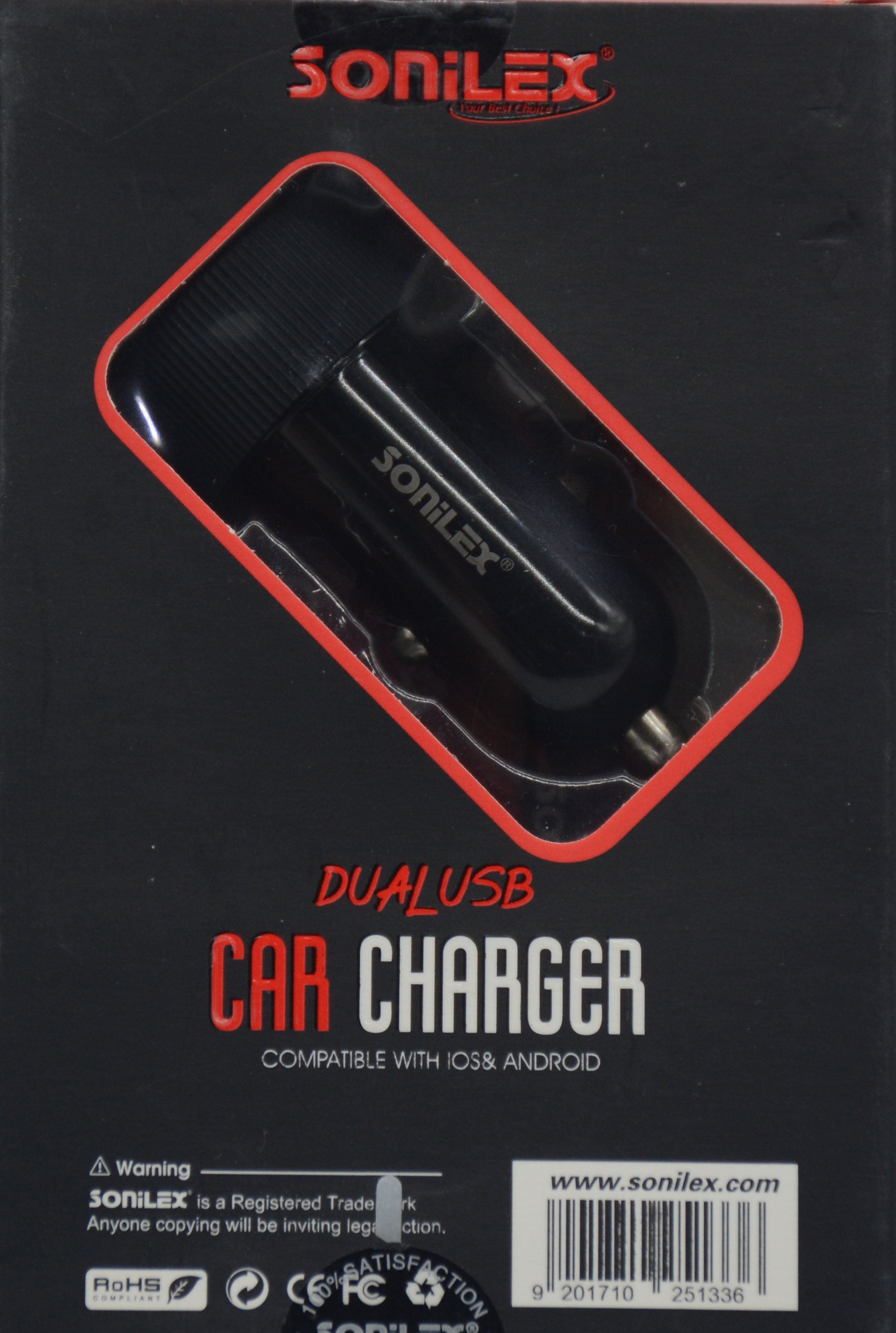 شاحن سيارة _ 2 منفذ - سونيلكس SONILEX DUAL USB CAR CHARGER SL-CC32
