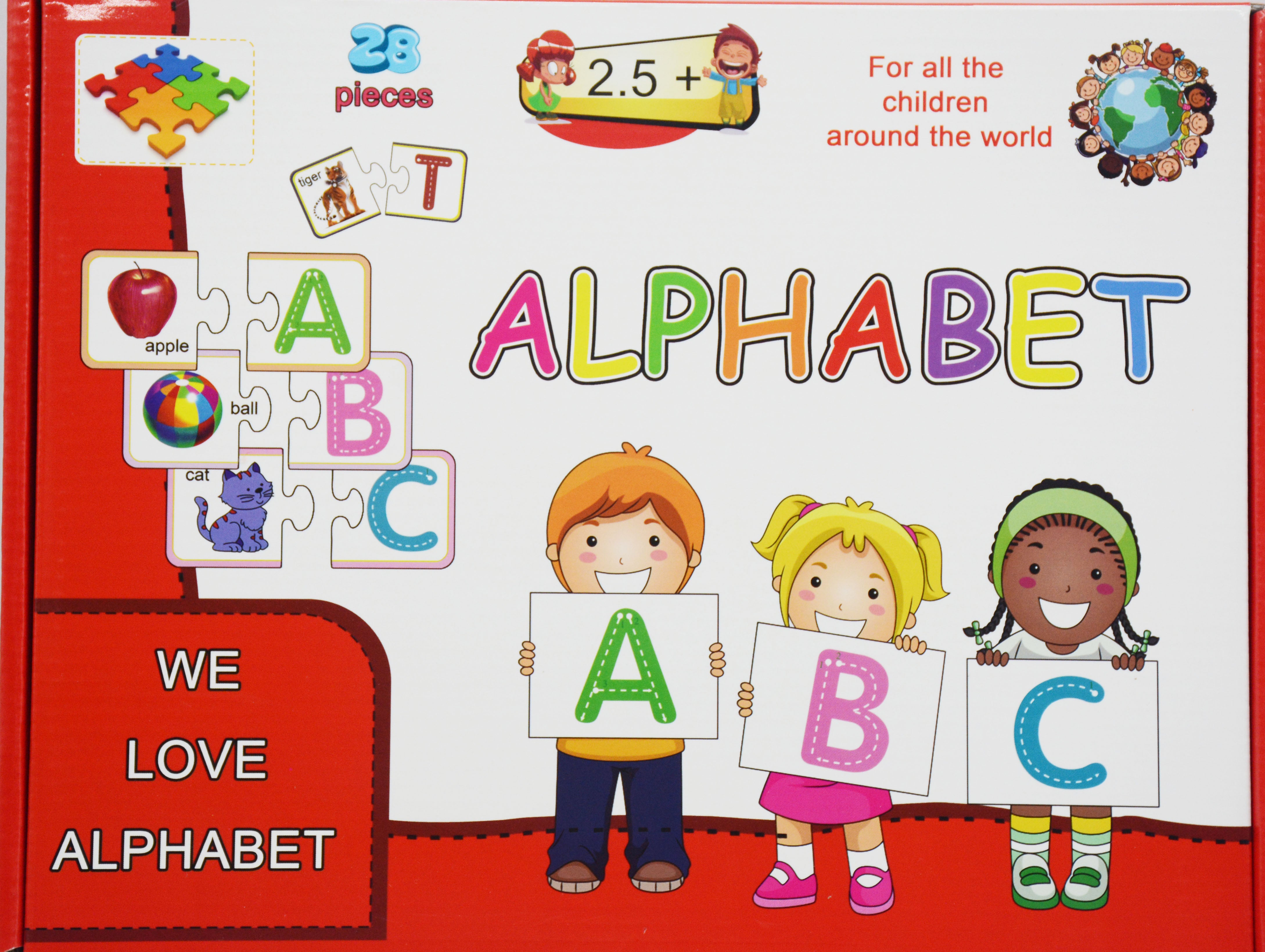 لابجدية الانجليزية _ بطاقات JBB PUZZLE ENGLISH ALPHABET 28PIECES