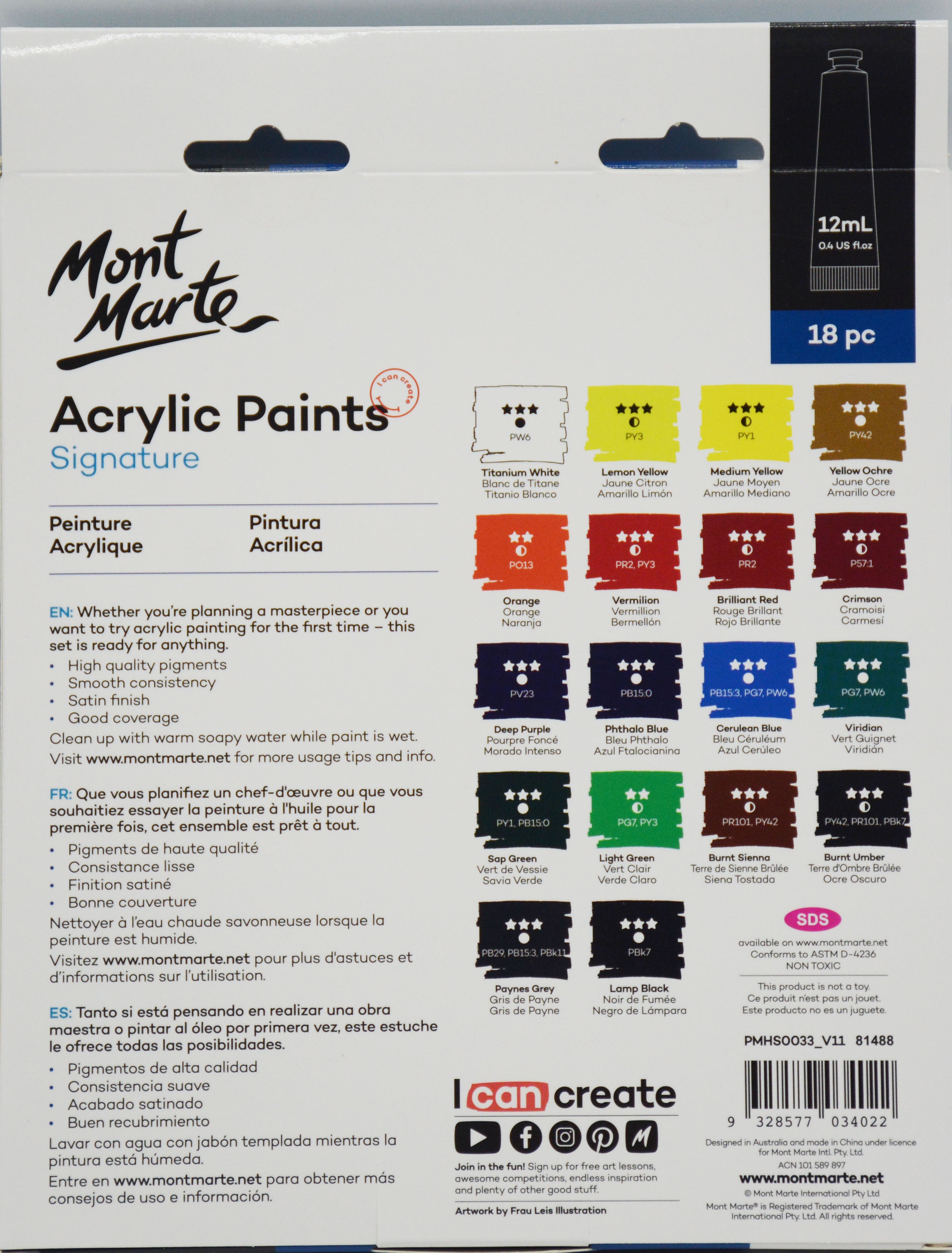 طقم انابيب الوان اكرليك *-مونت مارت MONT MARTE ACRYLIC PAINTS SIGNATURE 18COLX12ML