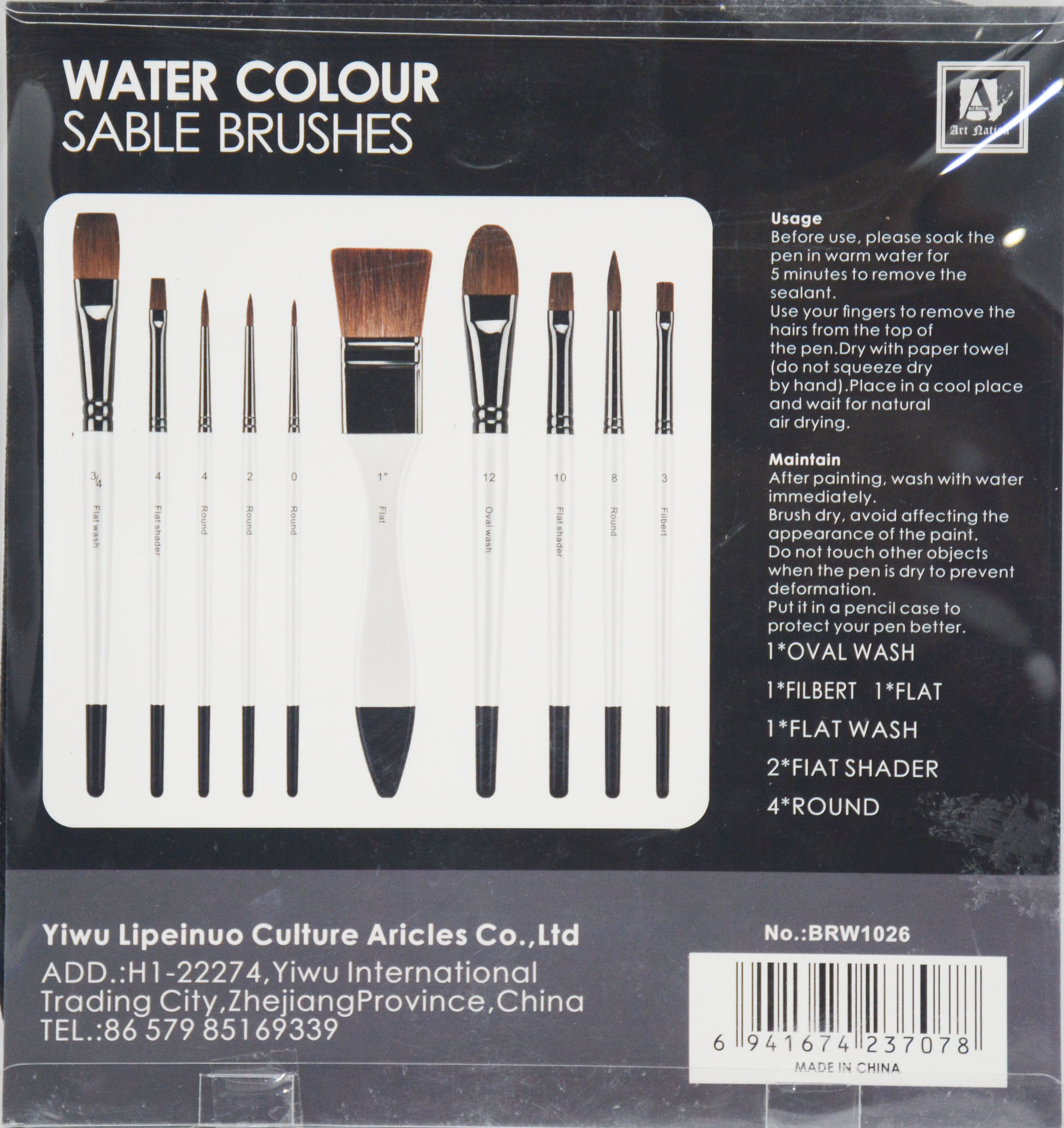 ART NATION PROFESSIONAL WATER COLOUR SABLE SERIES 10PCS PACK