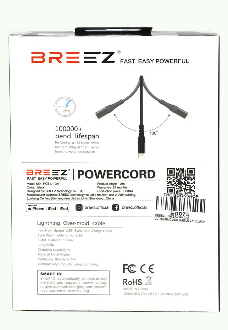 BREEZ - Powercord PI Ultra-Rugged Cable 2M Black