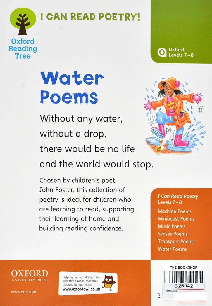 Oxford Reading Tree : Water Poems