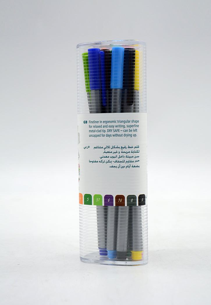STAEDTLER 12 TRIPLUS FINELINER PEN IN TUBE 0.3MM علبة اقلام فلوماستر خط رفيع 0.3مم 12 لون