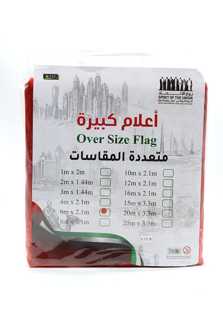 SBC UAE FLAG SATIN-6MTRx2.10M