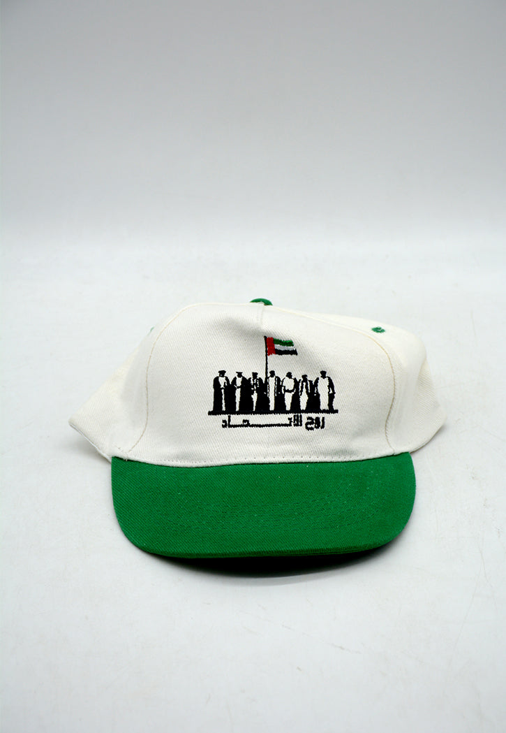 قبعة علم الامارات  UAE NATIONAL DAY COTTON CAP