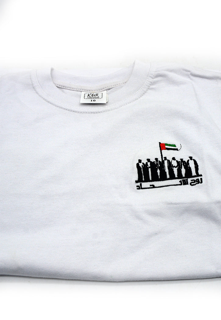 UAE FLAG COLOR T-SHIRT W/LOGO