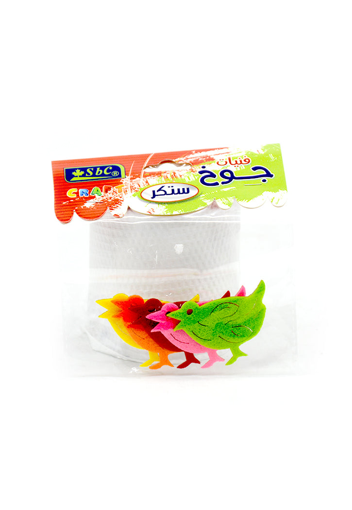 اشكال فلين لاصقة _عصفور - فنيات