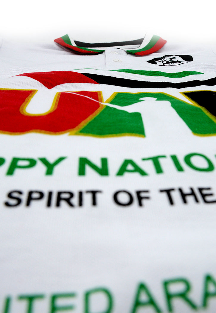 تيشيرت علم الامارات  UAE NATIONAL DAY POLO SHIRT W/ SHK. ZAYED & LIVE UNITED ASSTD