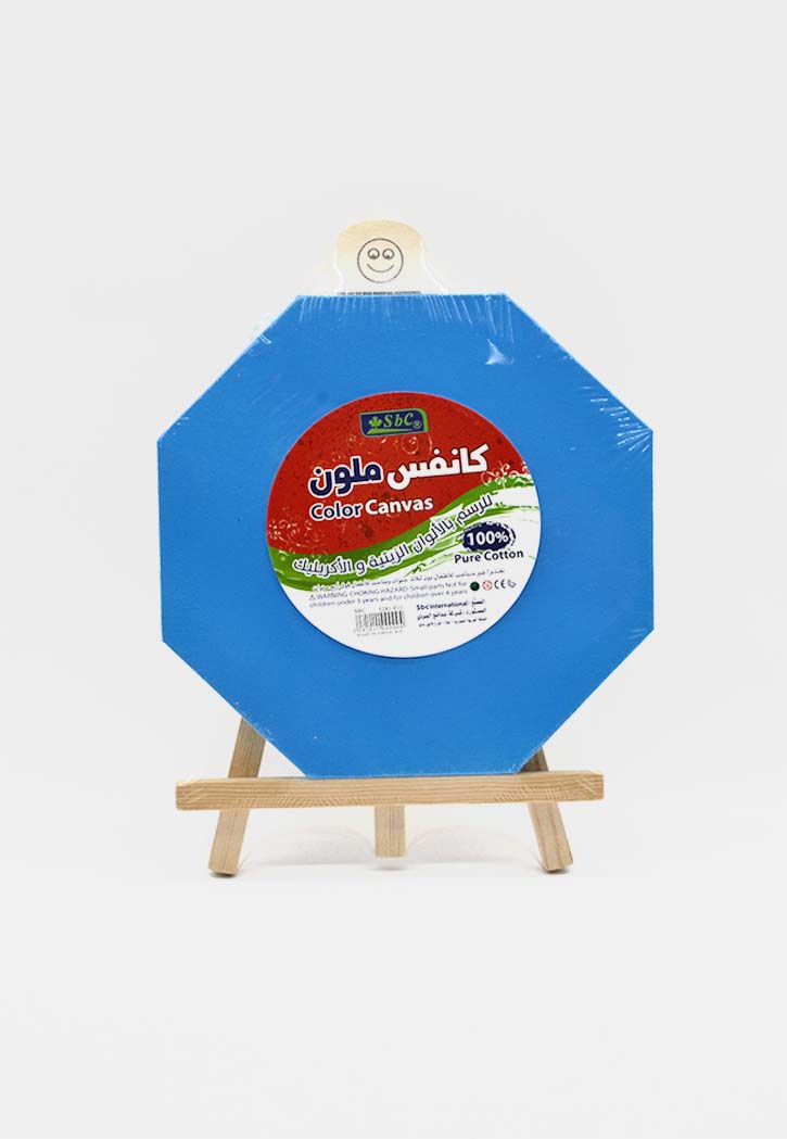 Sbc - Artist Canvas Hexagon Shape 20CM (Blue)