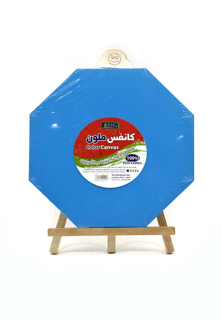 Sbc - Artist Canvas Hexagon Shape 25CM (Blue)