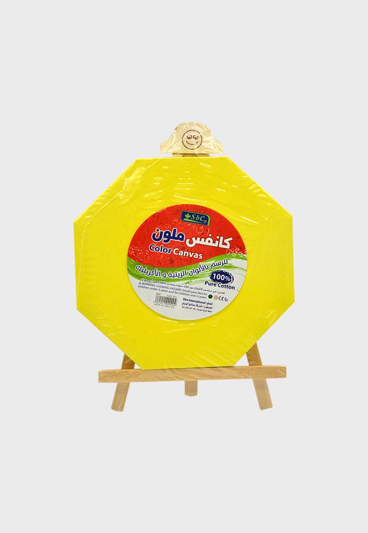 Sbc - Artist Canvas Hexagon Shape 20CM (Yellow)